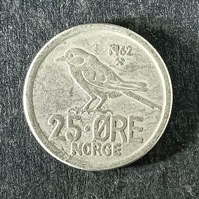 逸泉钱币2026第十五场世界钱币纪念币纸钞A883-1213A - 1195 挪威25欧尔