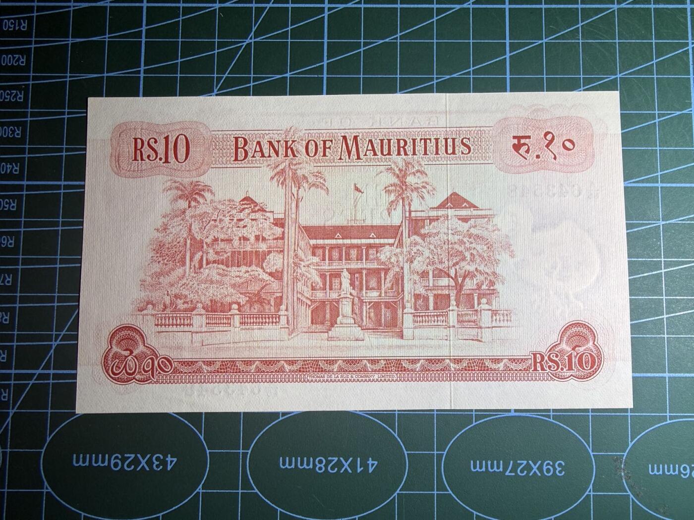 【炜奕收藏】，第五十八期，英属第三场