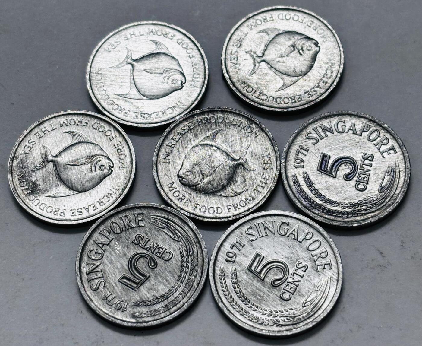 文馨钱币收藏 2026新年第五场（第 291 场）【长期接代拍品】 少见全新独年份 1971 年新加坡 5 分 FAO 纪念币 7 枚