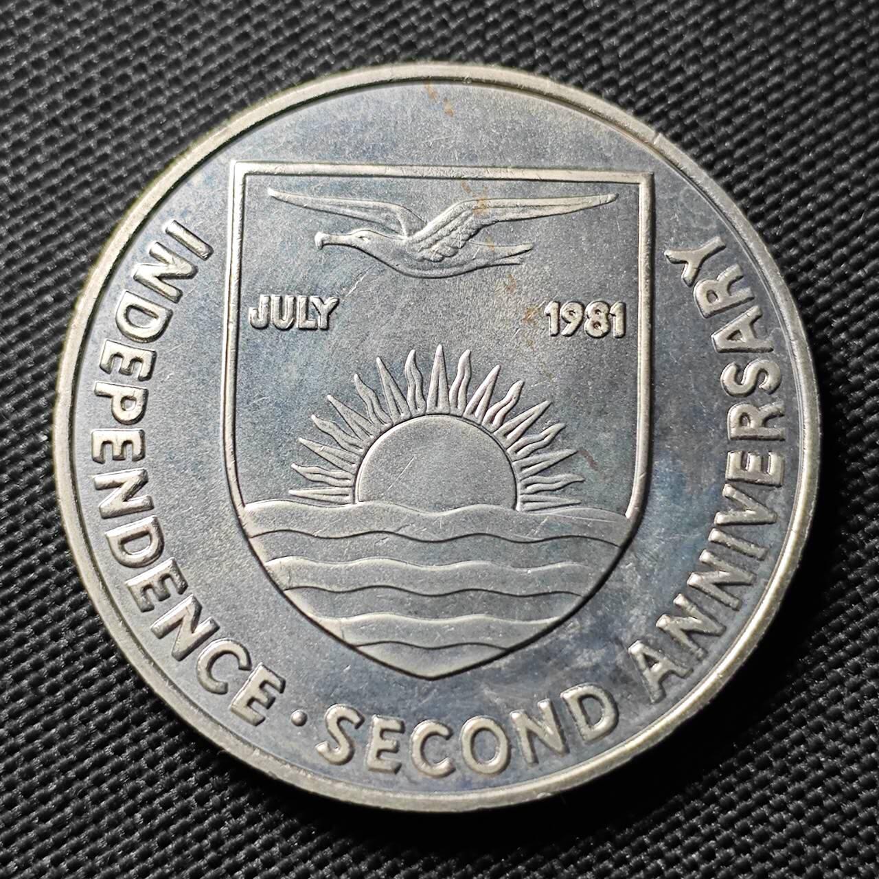 KK钱币收藏小铺  第399期  百期特拍（四拍之三）2月预留时间 周末发货