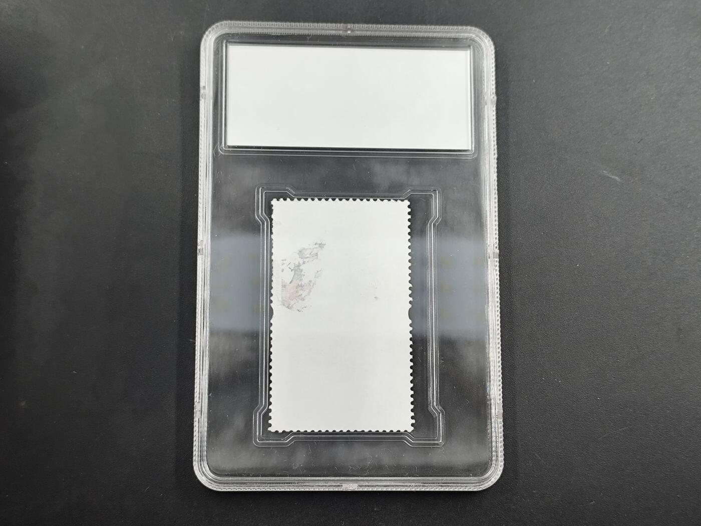 1月25日徽章钱币专场 邮票 远瞻山河社