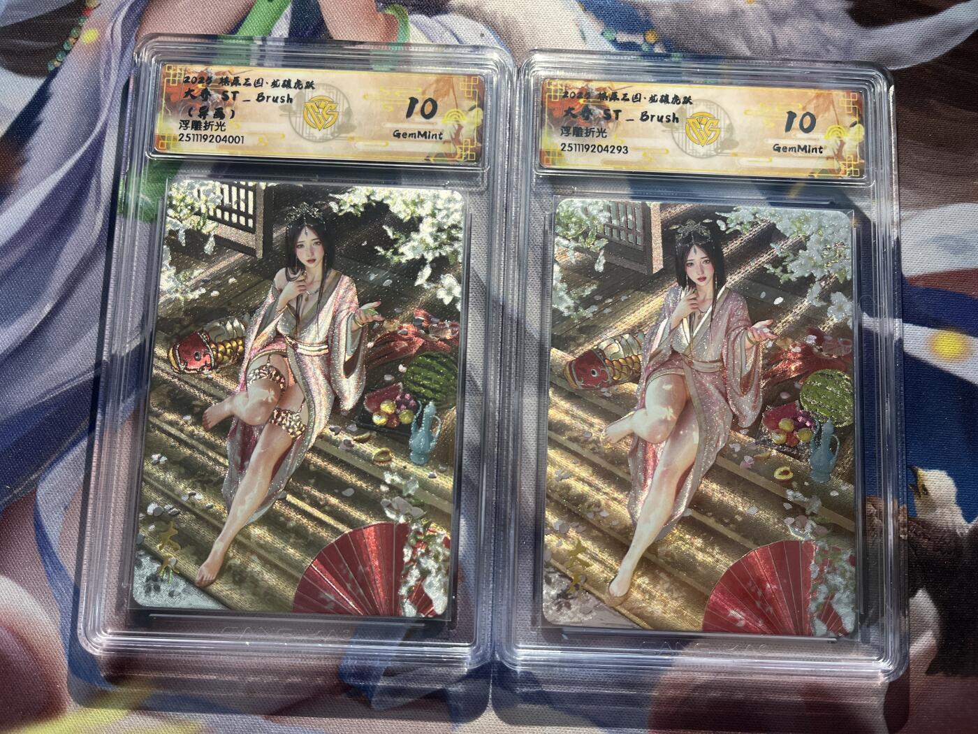 欢迎送拍、零成本上架，释放现金流，合理分配上拍卡品 【浮雕折光一对】st刷子 大乔一对 10g同分 焱卡文化&龙骧虎跃