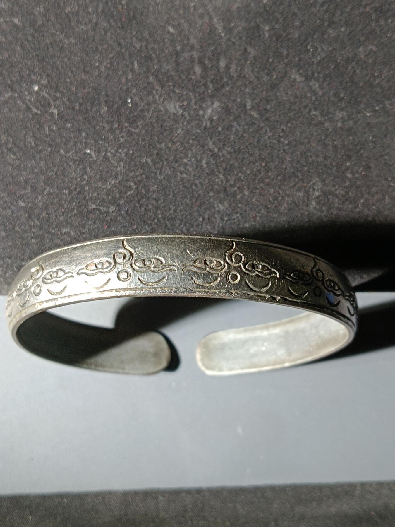 112期新疆红钱粟特钱币丝路钱币专场 回流手镯