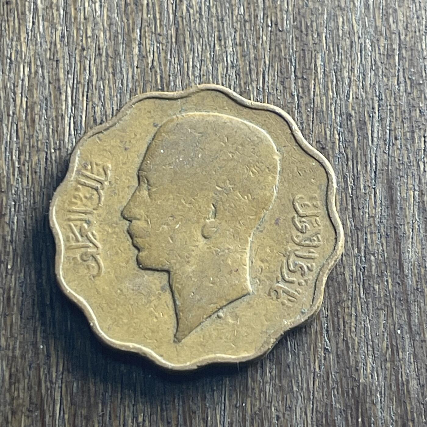 【本场4.12号发货】★第145加场★精品硬币 套币专场 不寄存，200包邮。不满200元，支付5元运费。《接受代拍 代送NGC评级》 21【无寄存】1938 伊拉克 10费尔 铜币