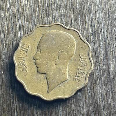 【本场4.12号发货】★第145加场★精品硬币 套币专场 不寄存，200包邮。不满200元，支付5元运费。《接受代拍 代送NGC评级》 - 21【无寄存】1938 伊拉克 10费尔 铜币