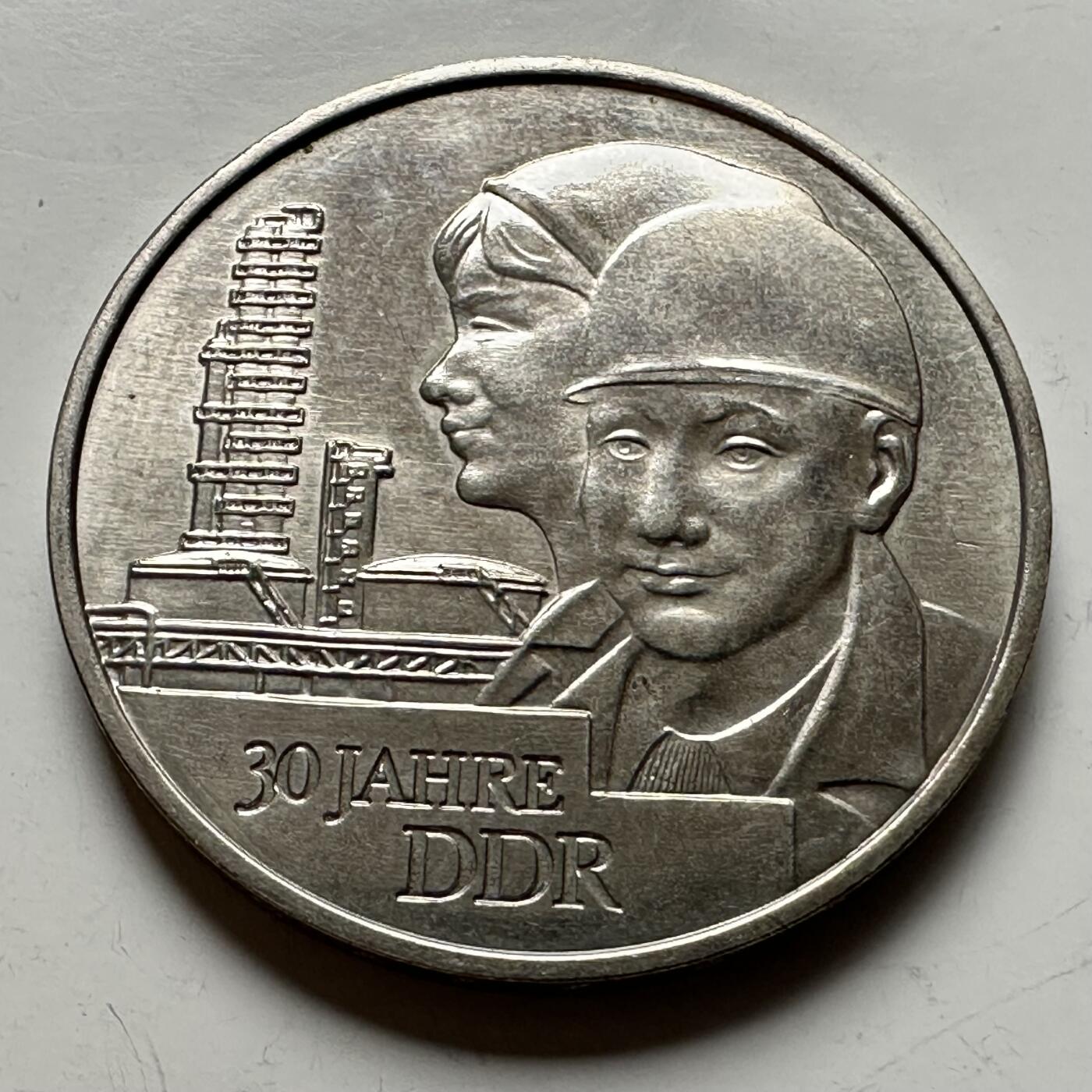 🌹外币初藏🌹🐯2026年第12场  每周二四六晚8️⃣点 接代拍 东德1979年20马克纪念币