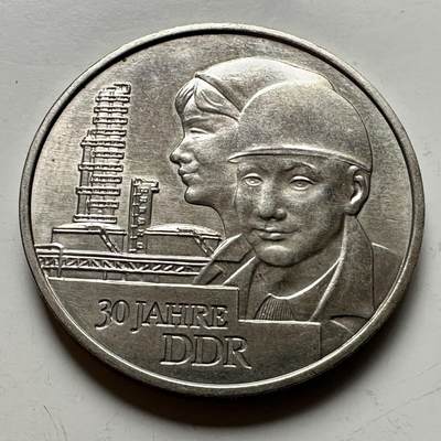 🌹外币初藏🌹🐯2026年第12场  每周二四六晚8️⃣点 接代拍 - 东德1979年20马克纪念币