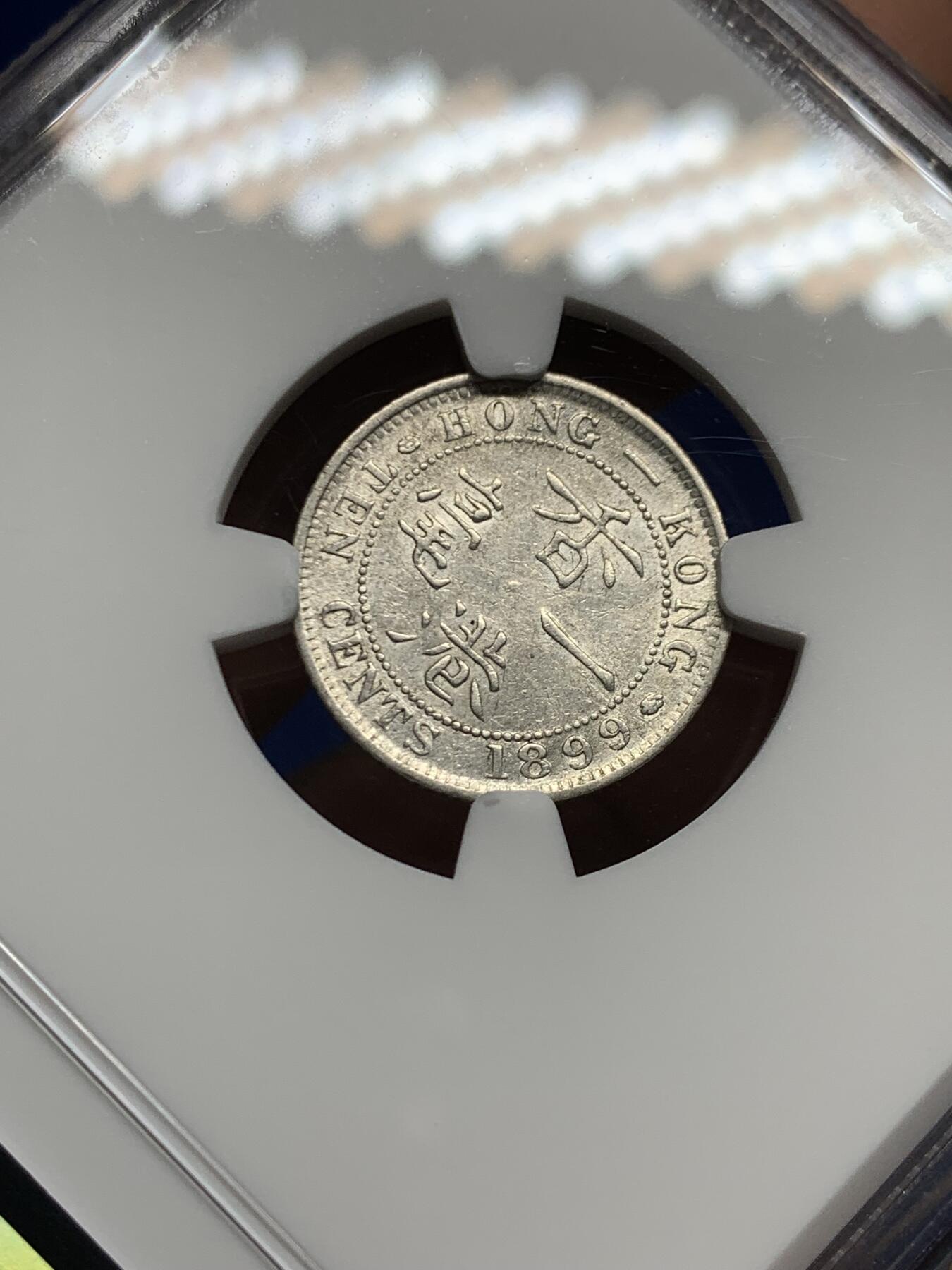 《竞宝斋》第462场 周日，周一，2场连拍 （全场包邮）欢迎送拍