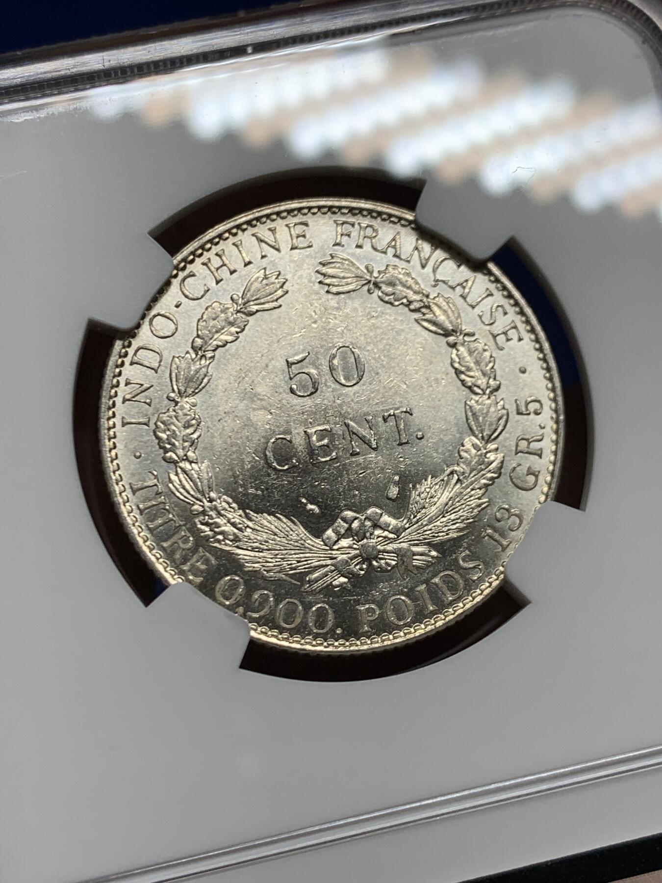 《竞宝斋》第462场 周日，周一，2场连拍 （全场包邮）欢迎送拍 NGC MS61 法属印支1936年坐洋50分银币，整体状态不错，个人认为低评了