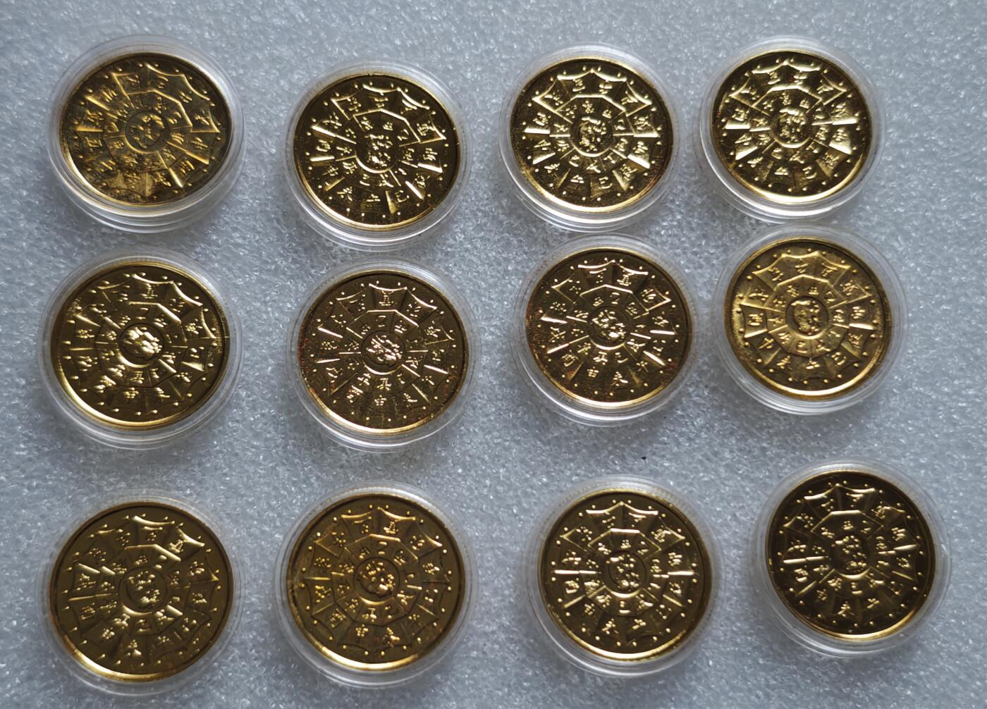 瓶子🏺第227期拍卖会  上海造币厂精制十二生肖纪念章  镀金铜章   原盒