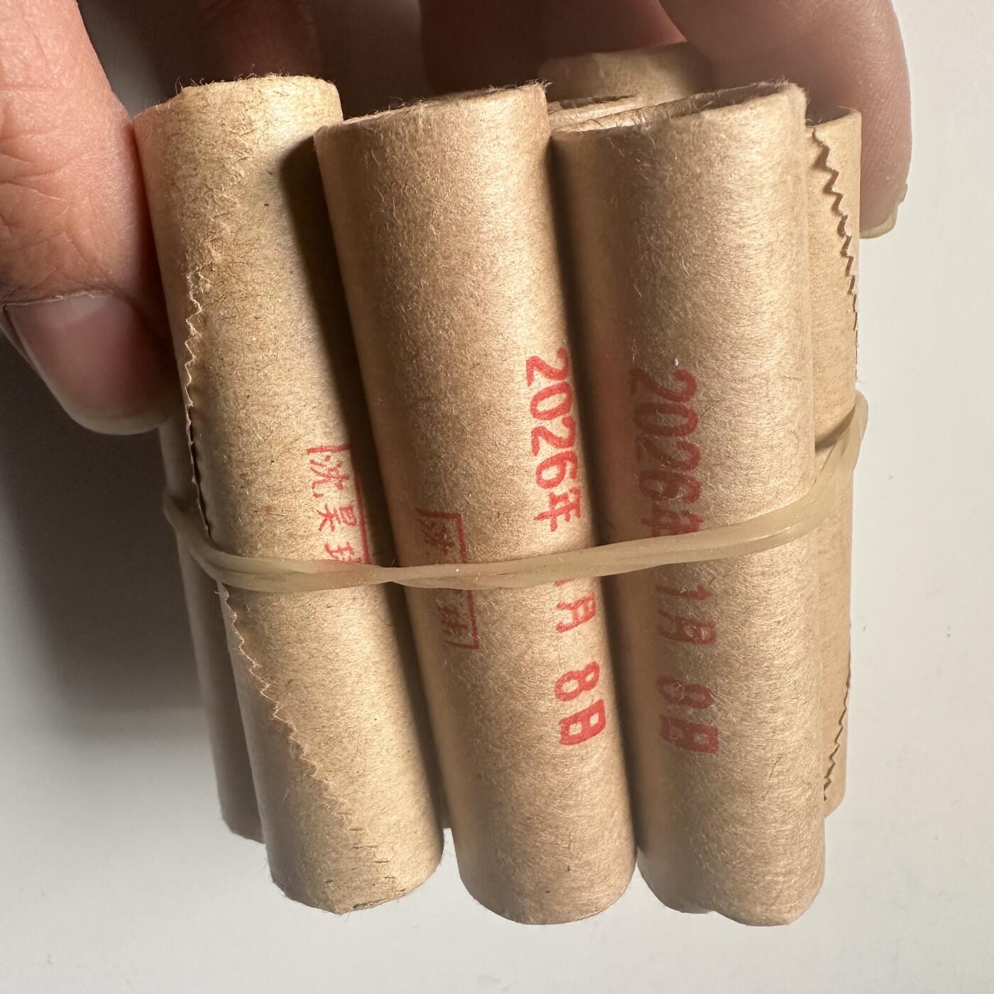 🌹外币初藏🌹🐯2026年第12场  每周二四六晚8️⃣点 接代拍 银行一分卷 随机一卷