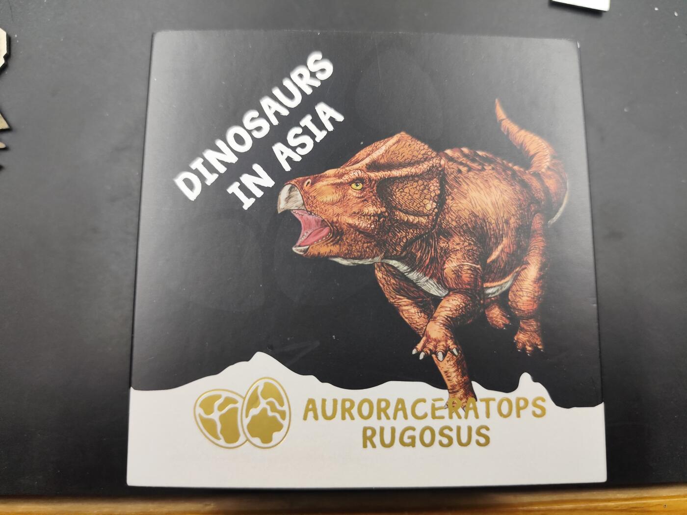 1月25日徽章钱币专场 三角龙纪念币 精美包装