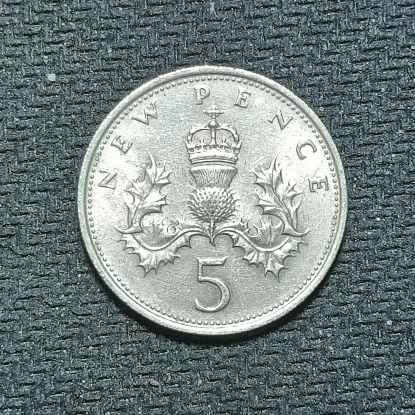 新2026B第六组世界各国精品钱币奖章纪念章花钱401-830 681英国5便士