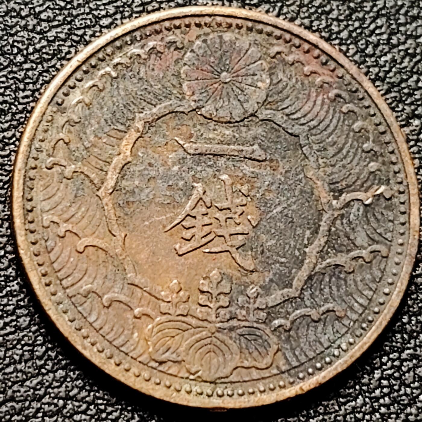 泉币菌-第175场- 精品福利场 。