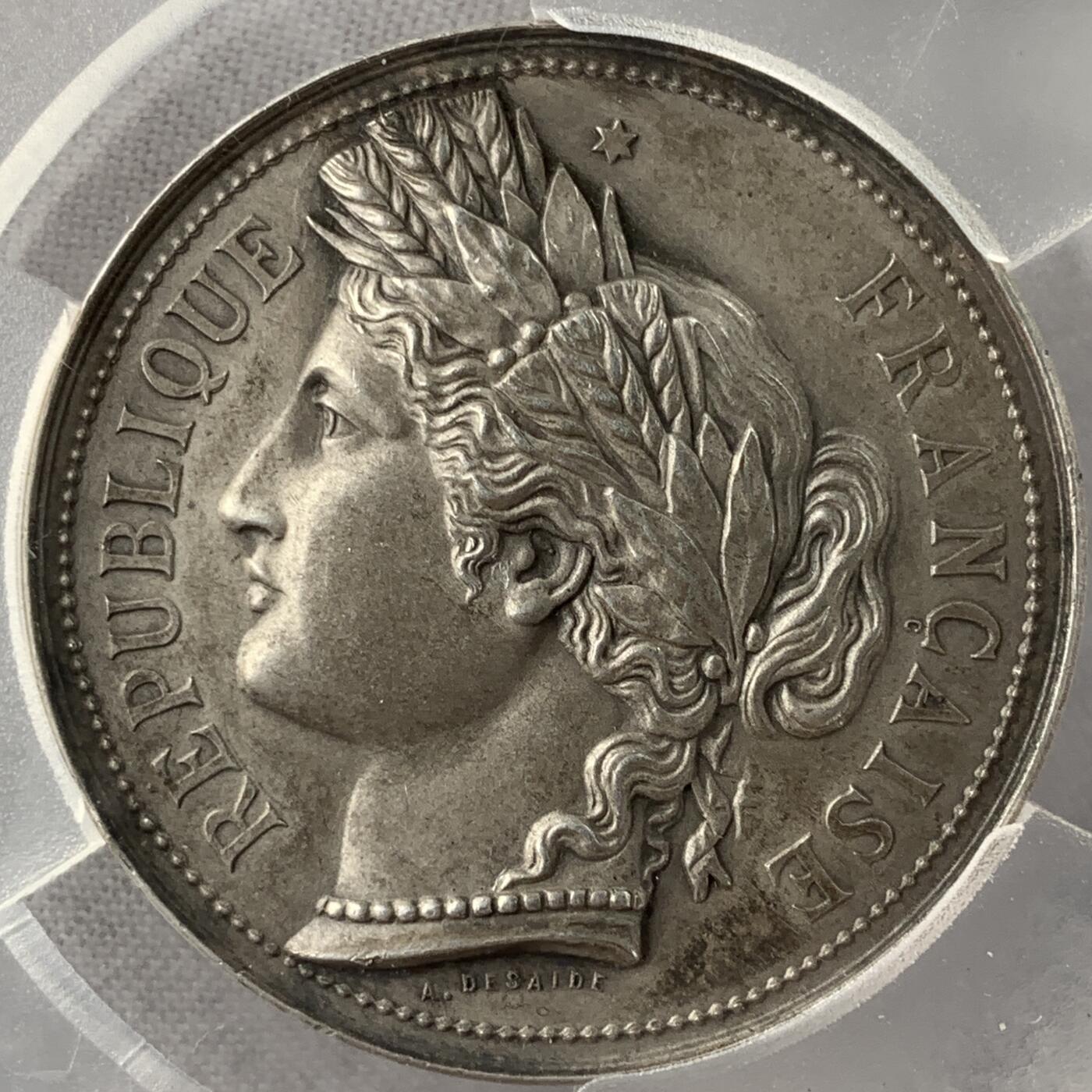 掌中浮雕-藏着的欧洲第051场 1911年法国蒙特勒伊镀银铜章，42mm