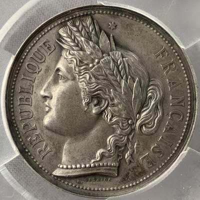 掌中浮雕-藏着的欧洲第051场 - 1911年法国蒙特勒伊镀银铜章，42mm