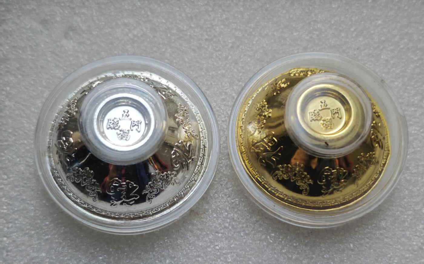 瓶子🏺第227期拍卖会  工艺品  镀金镀银铜碗