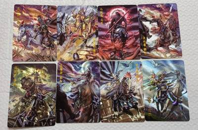 春节前倒数第二场！！龙虎卡牌-七四场（满200元包邮，无佣金，每周六结拍，欢迎送拍） - 粗闪8张 百里 鞠嘉宁水浒-八骠骑 一套