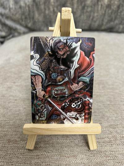 喜灰玩卡拍卖第四期，接代拍，免佣金帮卡友们拍卖，欢迎送拍，释放现金流，让自己有资金可以购买更多喜欢的卡牌，让别的卡友能淘到更多心仪的卡牌 - 卡德曼巾帼水浒 不二猿老师绘限编070/388特卡钟馗