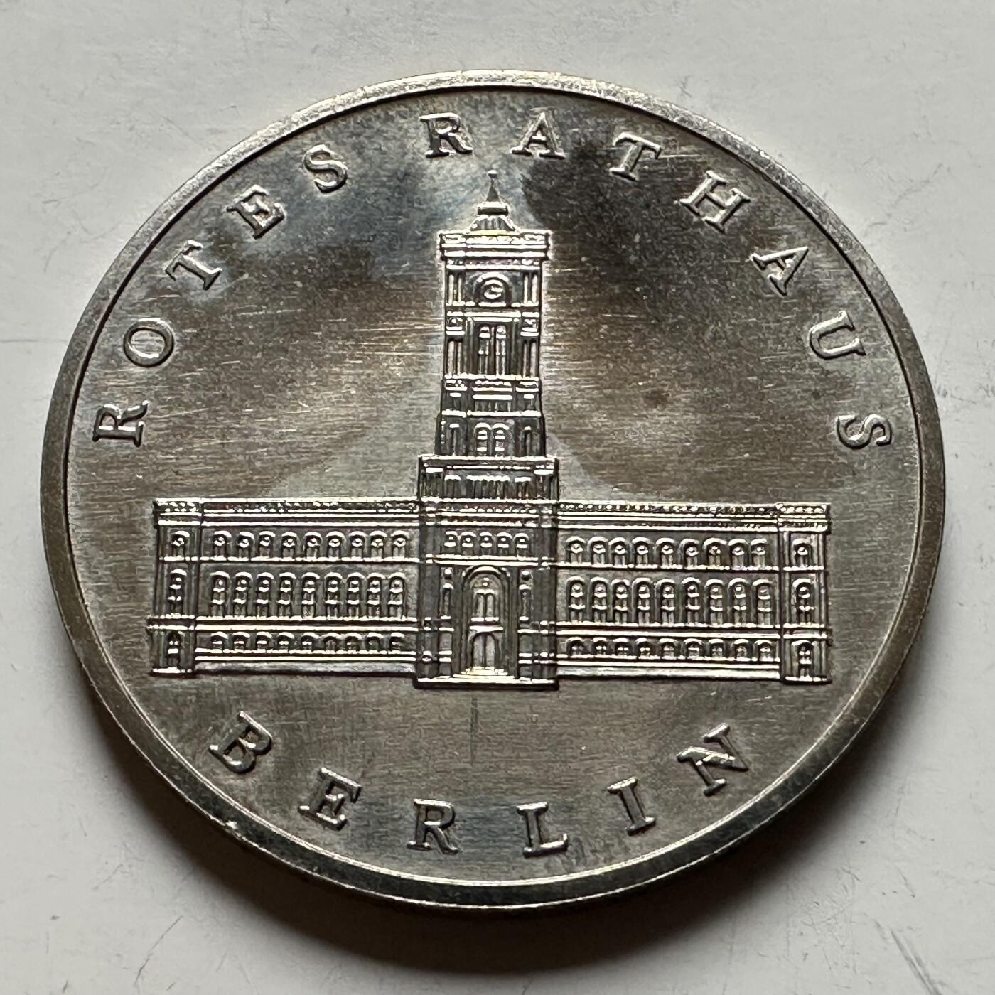 🌹外币初藏🌹🐯2026年第12场  每周二四六晚8️⃣点 接代拍 东德1987年五马克纪念币