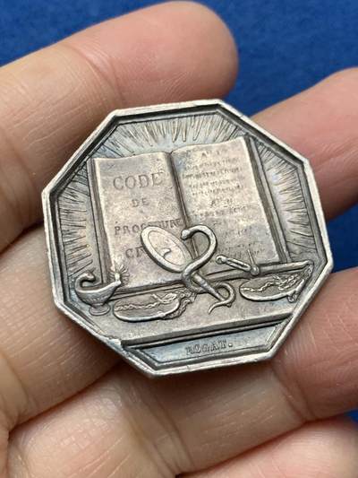 《竞宝斋》第462场 周日，周一，2场连拍 （全场包邮）欢迎送拍 - 法国塞纳省法警厅银质八角代币 17.35g 33.5mm 早期油灯边铭