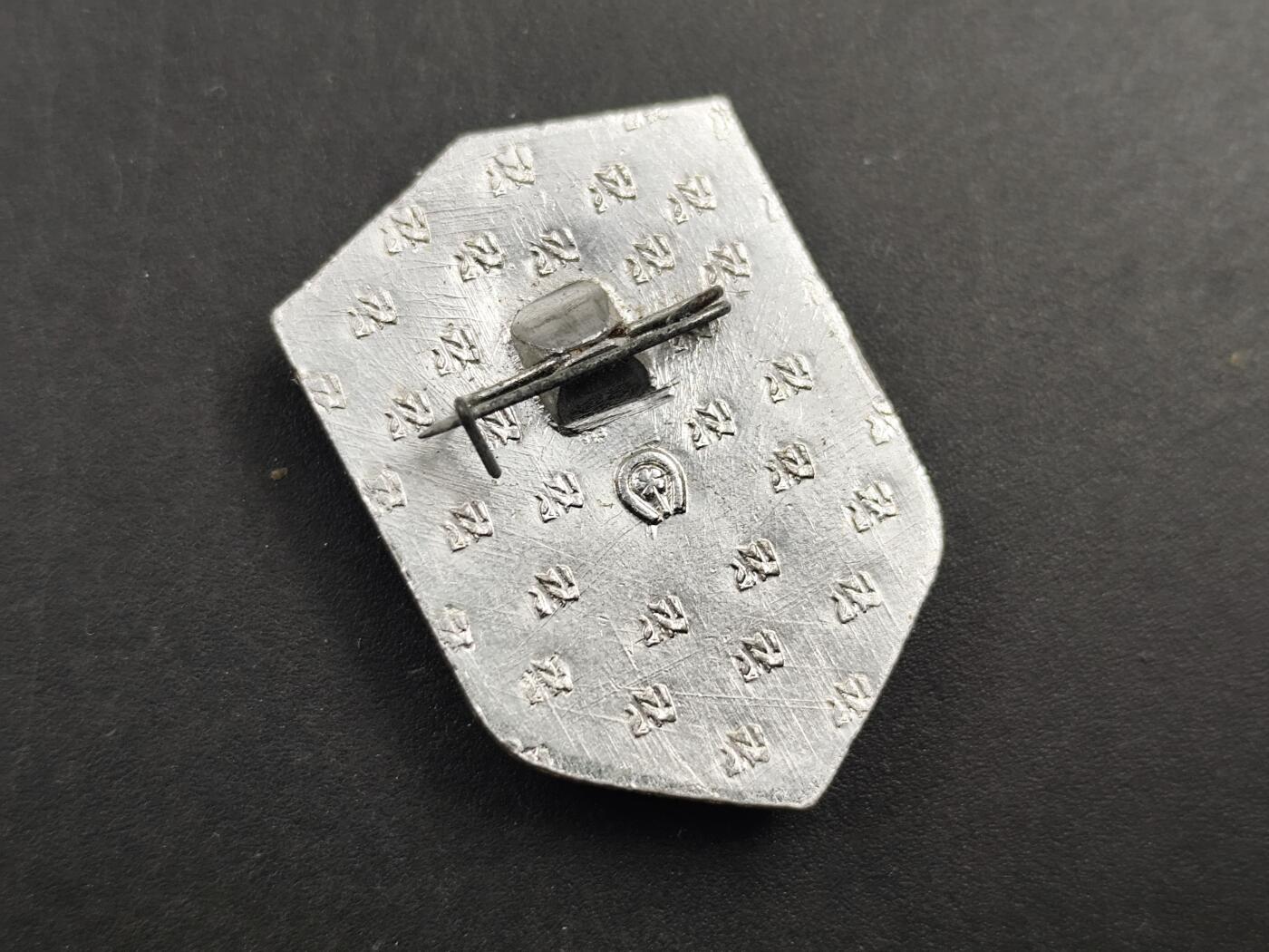 1月25日徽章钱币专场 苏联人民青年体育联盟徽章