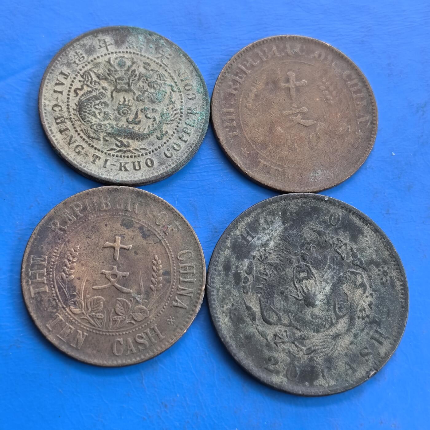 外国优质老铜币高银银币，周六九点倒数截拍，满百包邮，持续收拍 铜板4枚