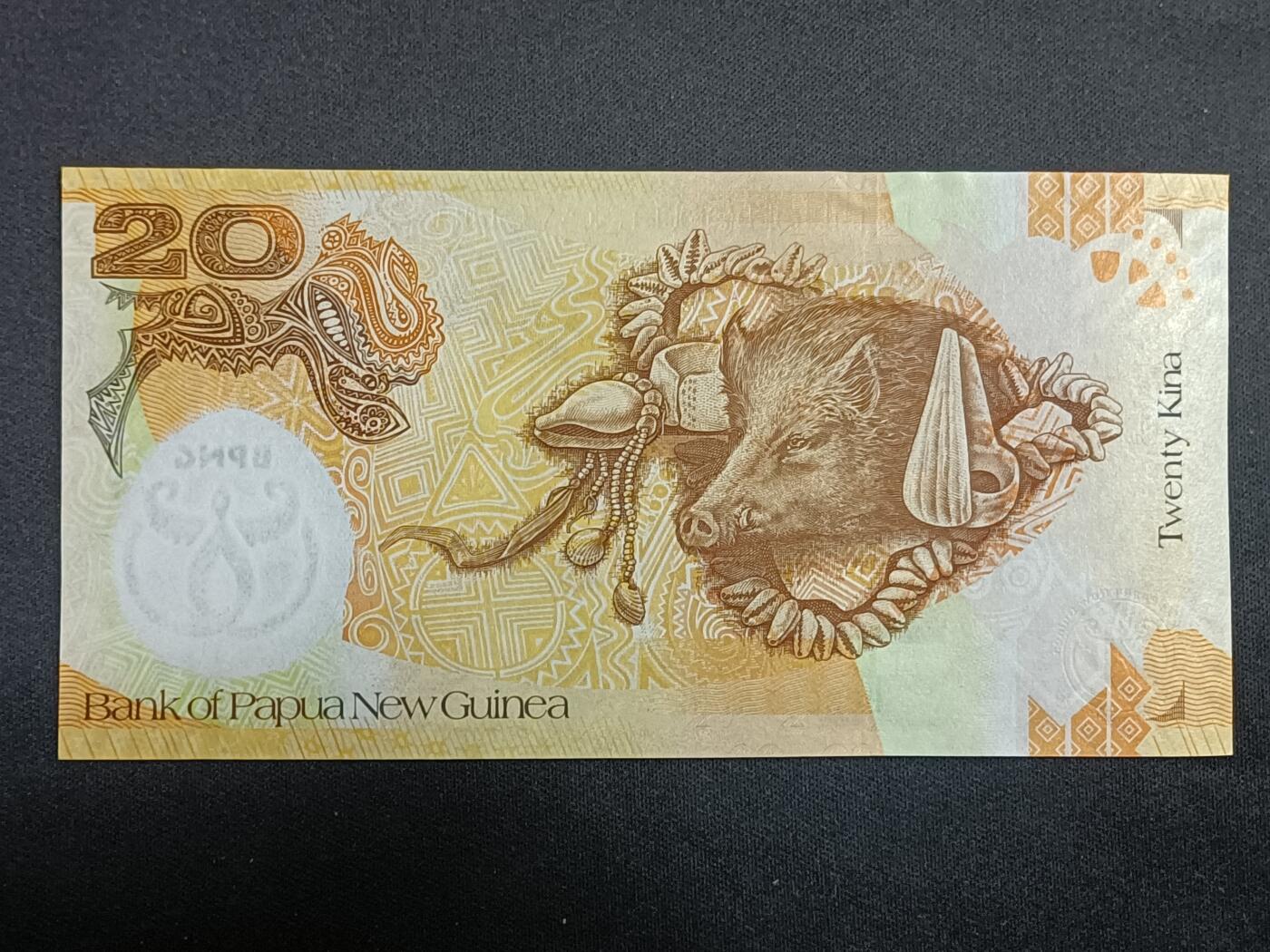 【游宝拍卖】乙巳蛇年第112期 周二集拍 巴新-20基纳【2008年 全新UNC】