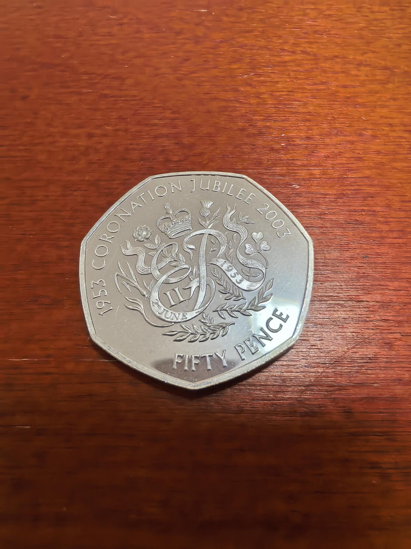 长老汇蛇年精选第九十六场拍卖 2003根西女王加冕50周年女王签名50便士七边精制银币，8.1克925银，1万枚