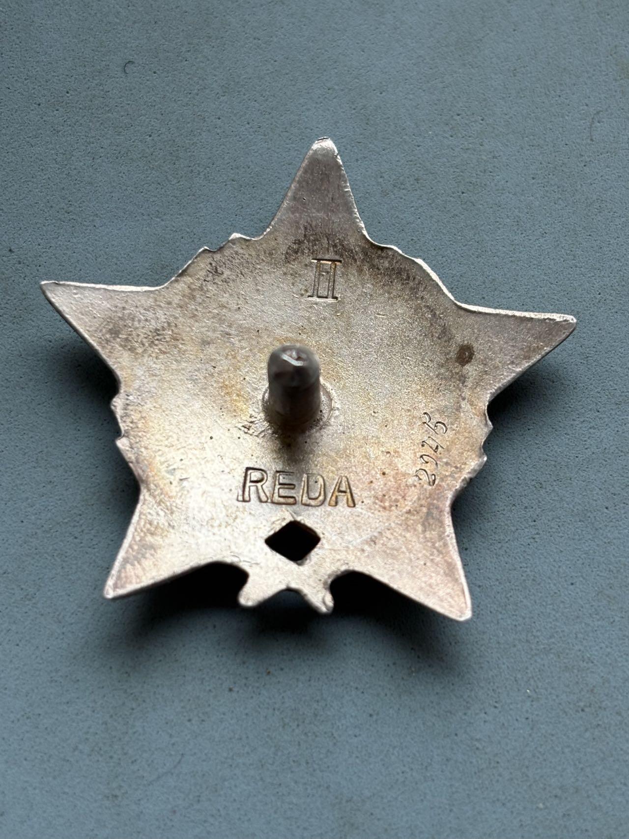 盛世勋华——号角文化勋章邮票专场拍卖第302期 南斯拉夫二级游击队勋章 银制 苏版 总重21克