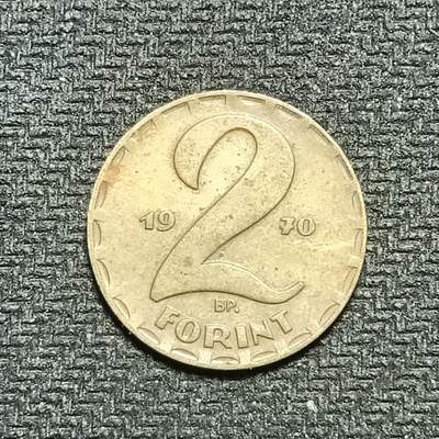 新2026B第六组世界各国精品钱币奖章纪念章花钱401-830 - 752匈牙利2福林