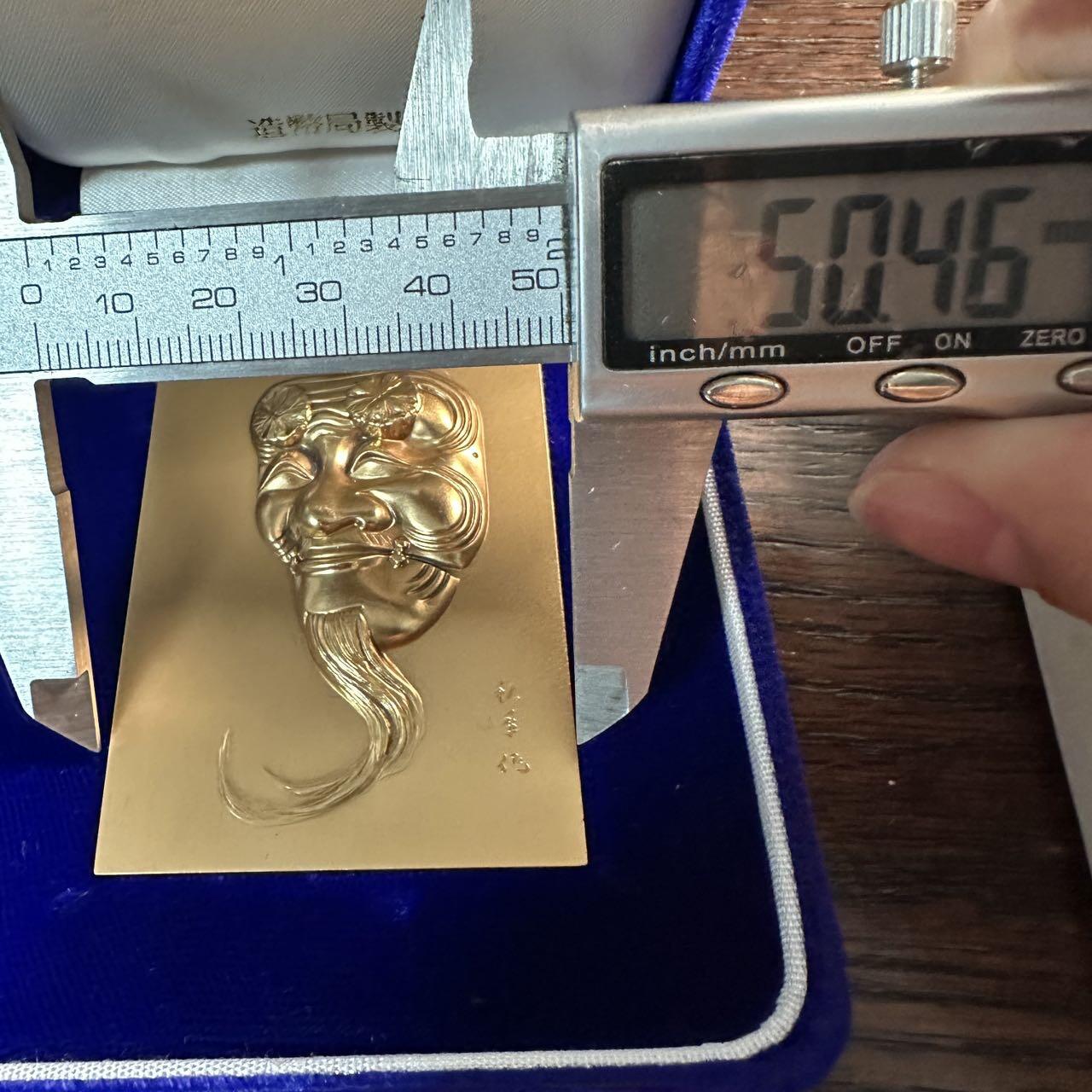 蒂克钱币-第57场 日本章 企业章拍卖 