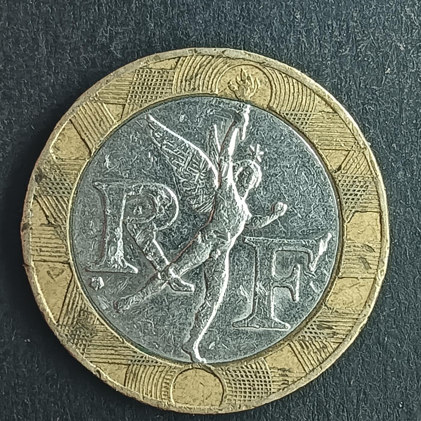 逸泉钱币2026第十五场世界钱币纪念币纸钞A883-1213A 1093胜利小天使法国1法郎双色币