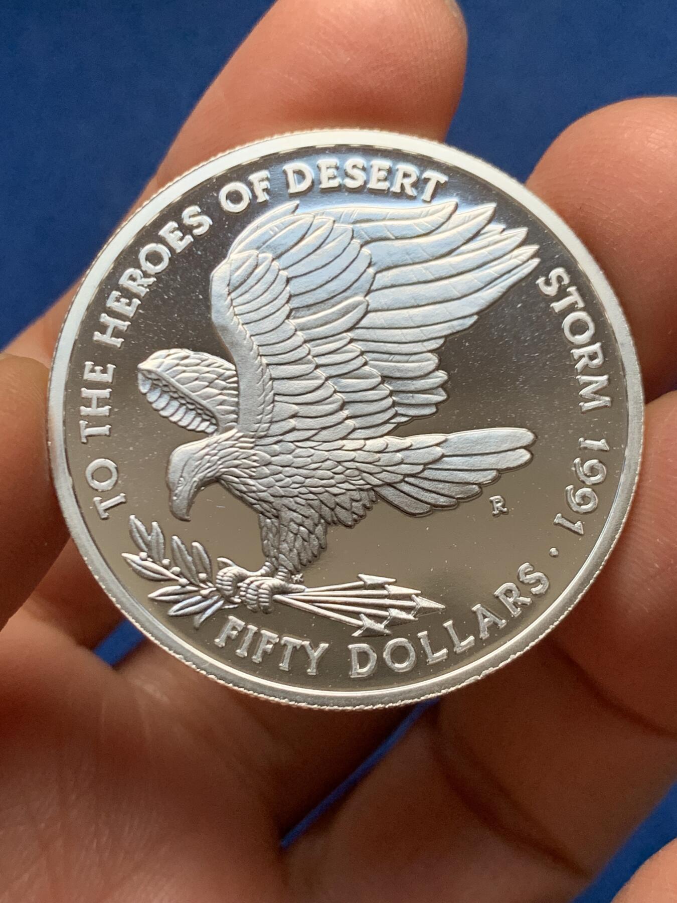 《竞宝斋》第462场 周日，周一，2场连拍 （全场包邮）欢迎送拍