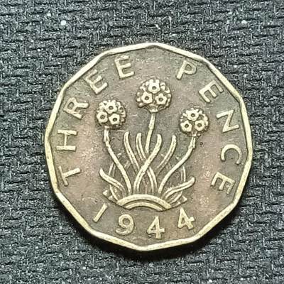 新2026B第六组世界各国精品钱币奖章纪念章花钱401-830 - 703英国3便士