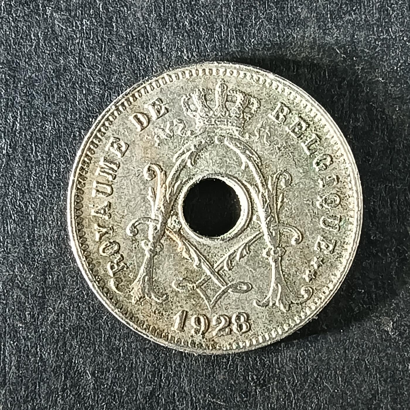 逸泉钱币2026第十五场世界钱币纪念币纸钞A883-1213A 1187 比利时5分双星