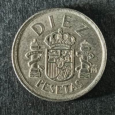 逸泉钱币2026第十五场世界钱币纪念币纸钞A883-1213A - 1202 西班牙100比塞塔