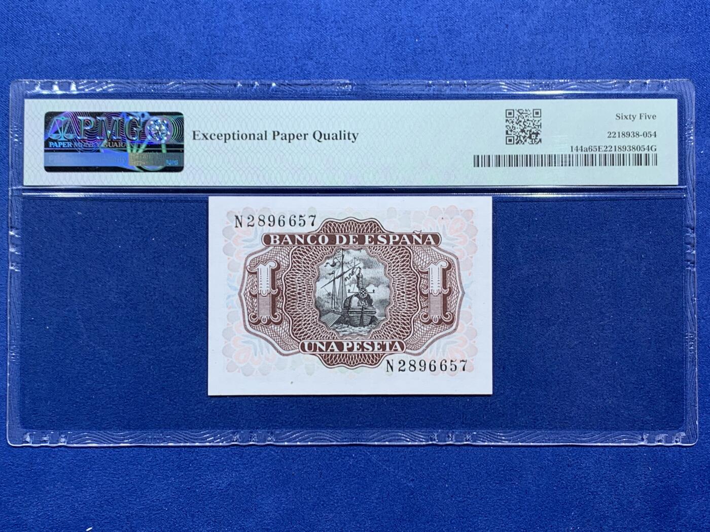 《竞宝斋》第462场 周日，周一，2场连拍 （全场包邮）欢迎送拍 PMG 65EPQ 1953年西班牙早期1比塞塔