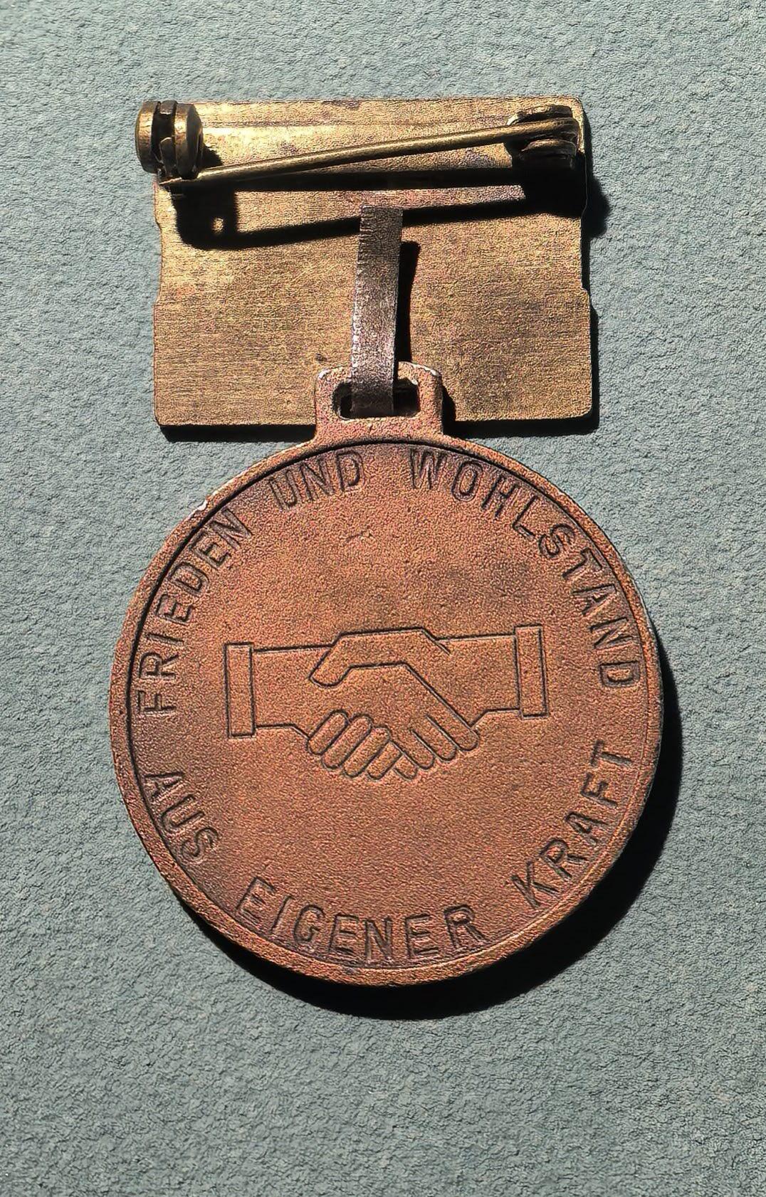 盛世勋华——号角文化勋章邮票专场拍卖第302期