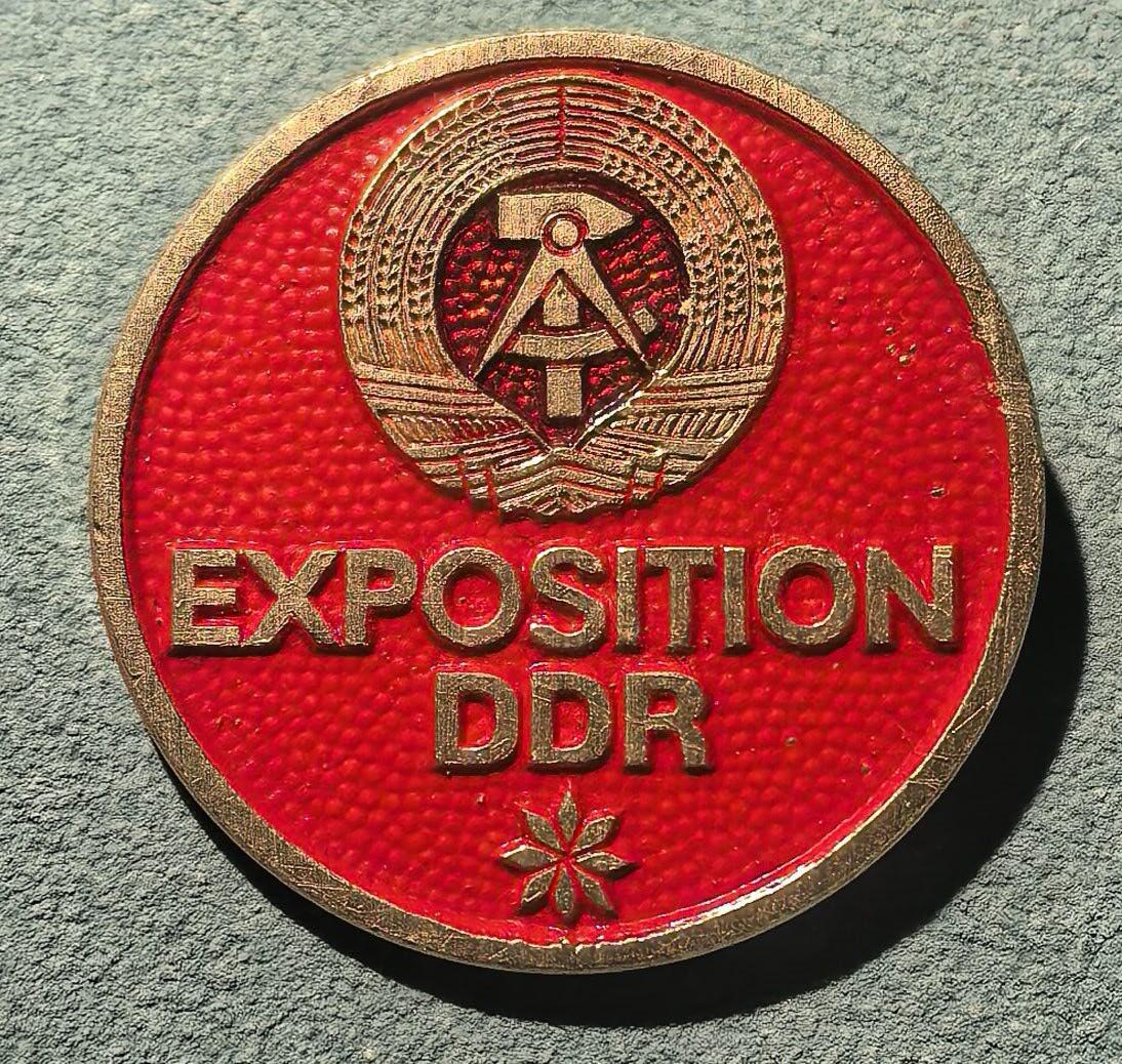 盛世勋华——号角文化勋章邮票专场拍卖第302期 东德国家展览会证章