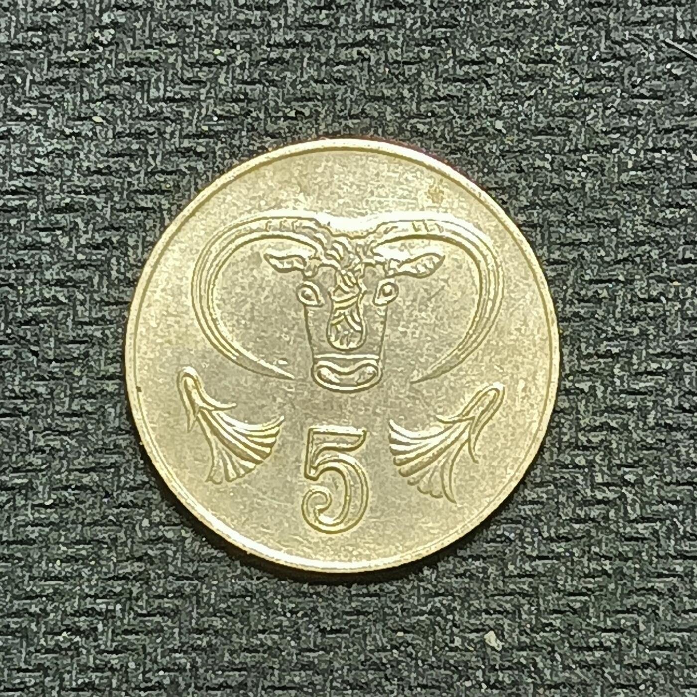 新2026B第六组世界各国精品钱币奖章纪念章花钱401-830 754塞浦路斯5米尔