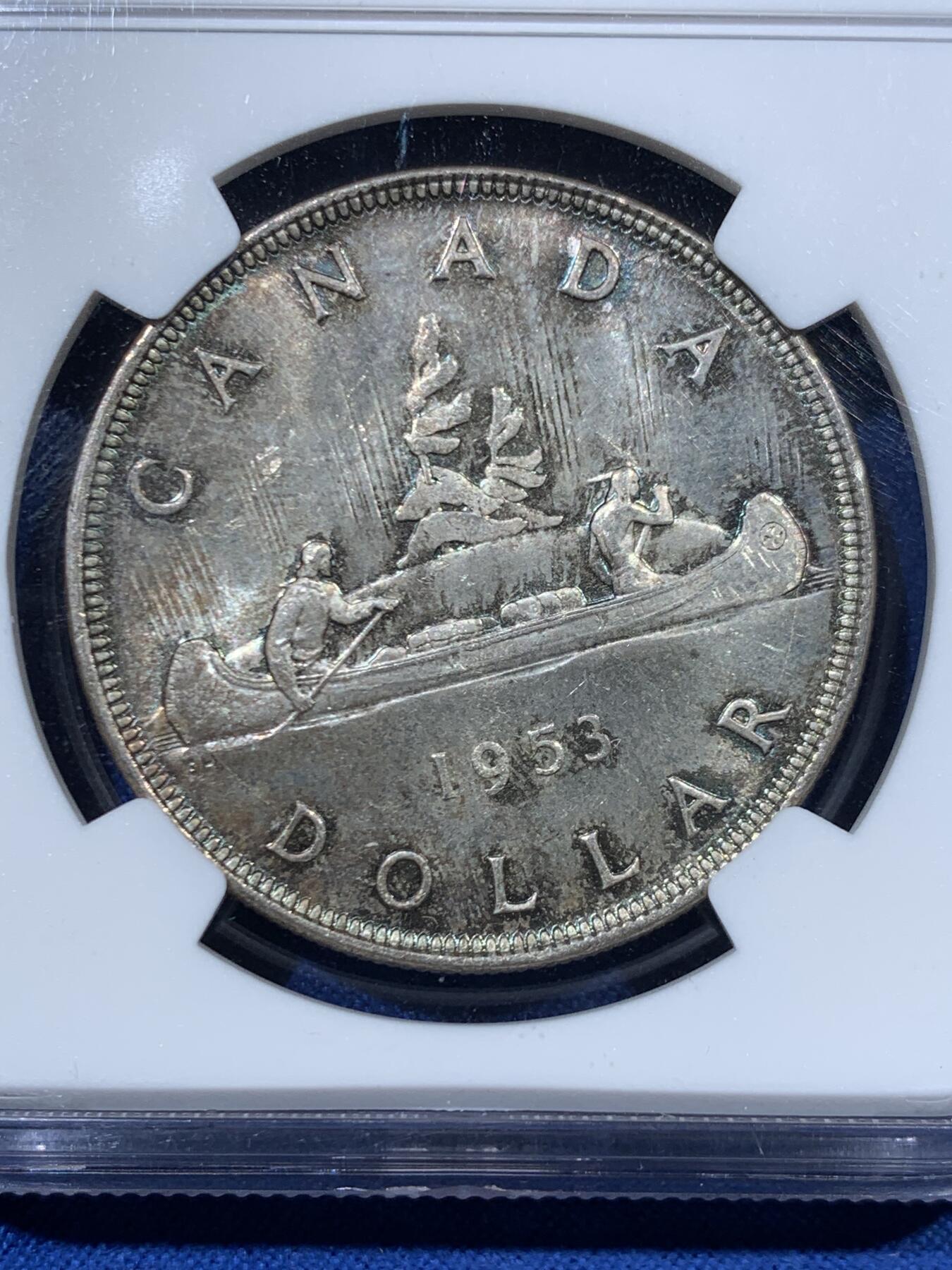 《竞宝斋》第462场 周日，周一，2场连拍 （全场包邮）欢迎送拍