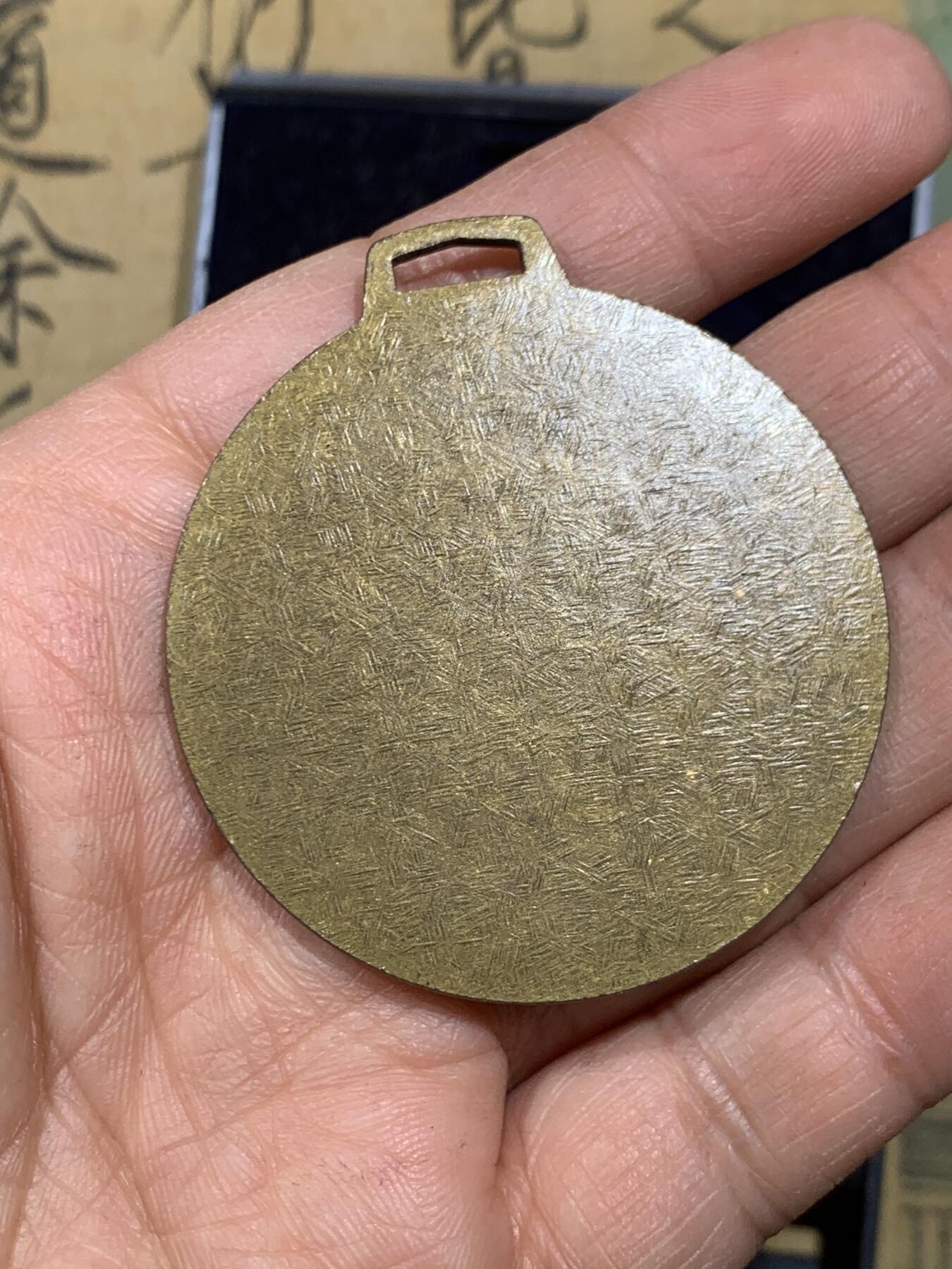 《竞宝斋》第462场 周日，周一，2场连拍 （全场包邮）欢迎送拍