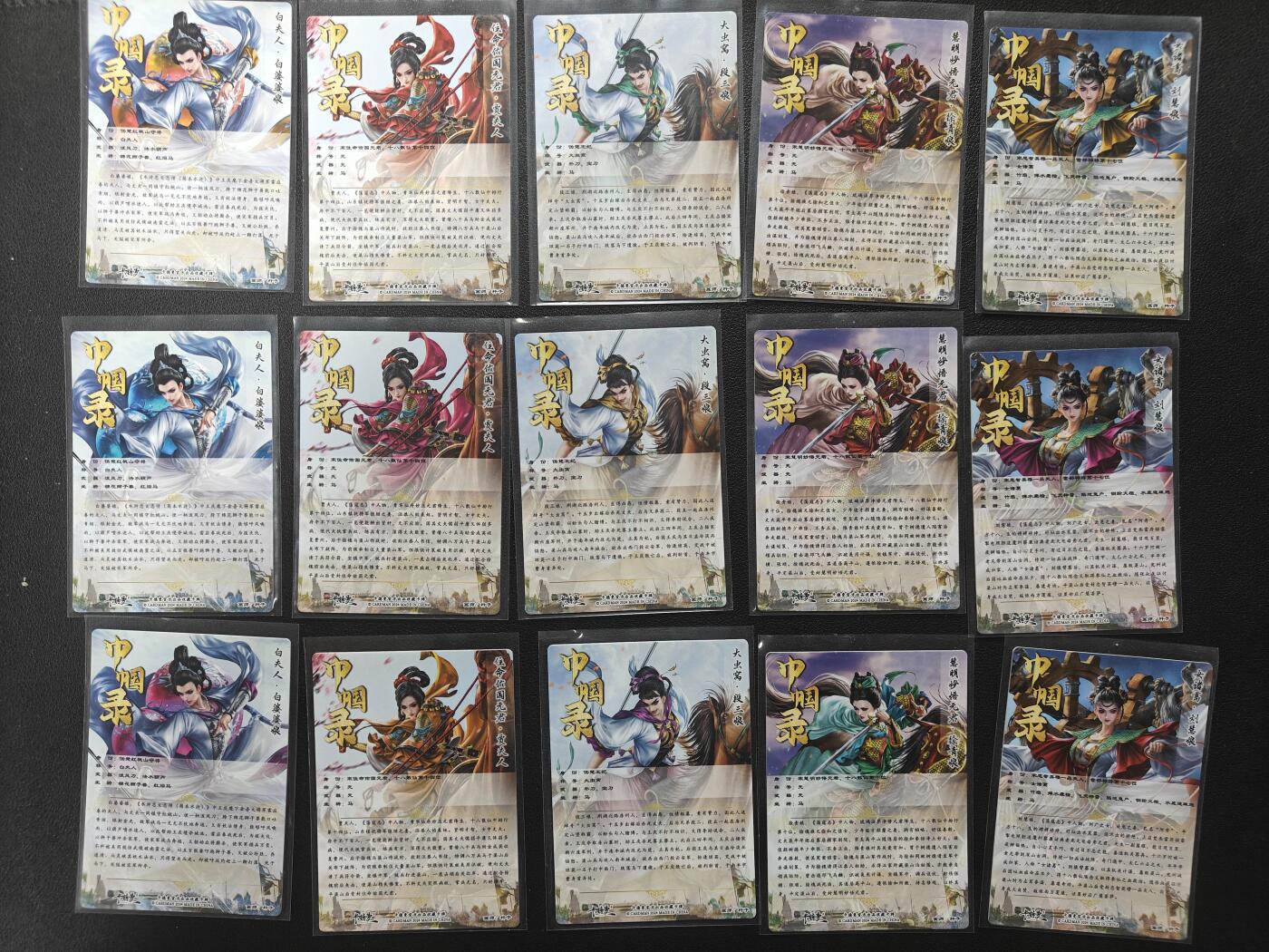 天玑星卡拍第165期《1.26周一截拍》持续收拍收评中 满赠卡需备注