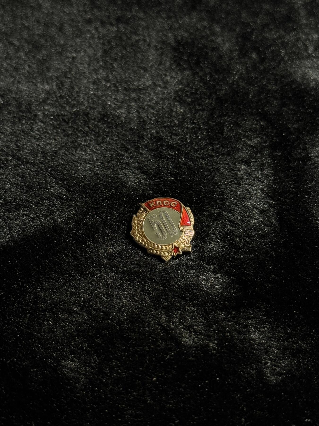 戎马世界章牌大赏第110期