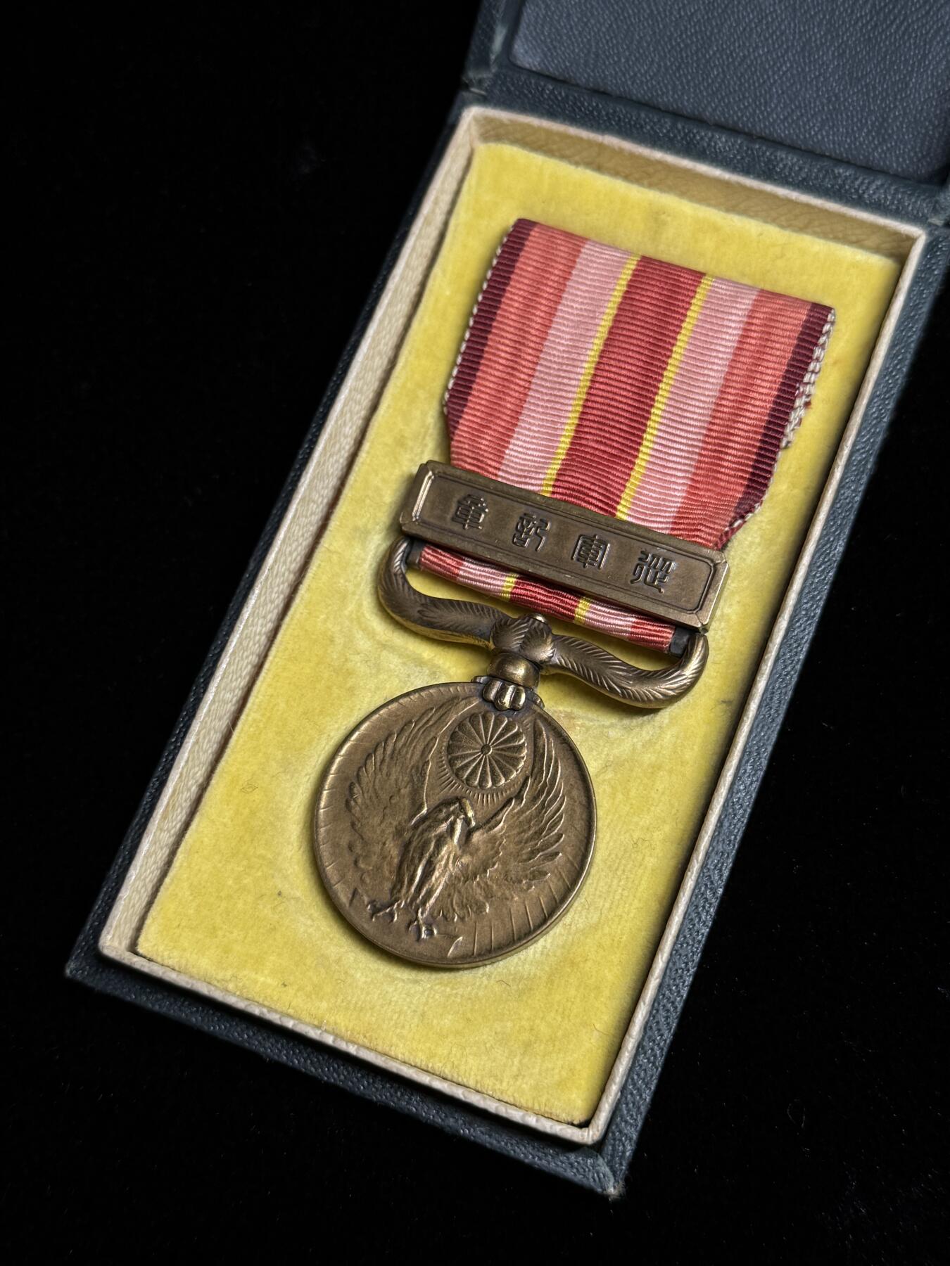 戎马世界章牌大赏第110期