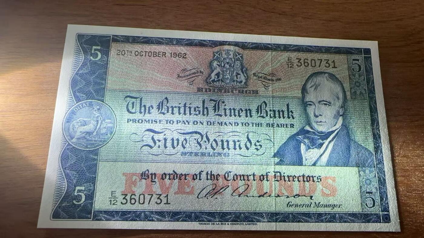 徐霞客拍卖首拍