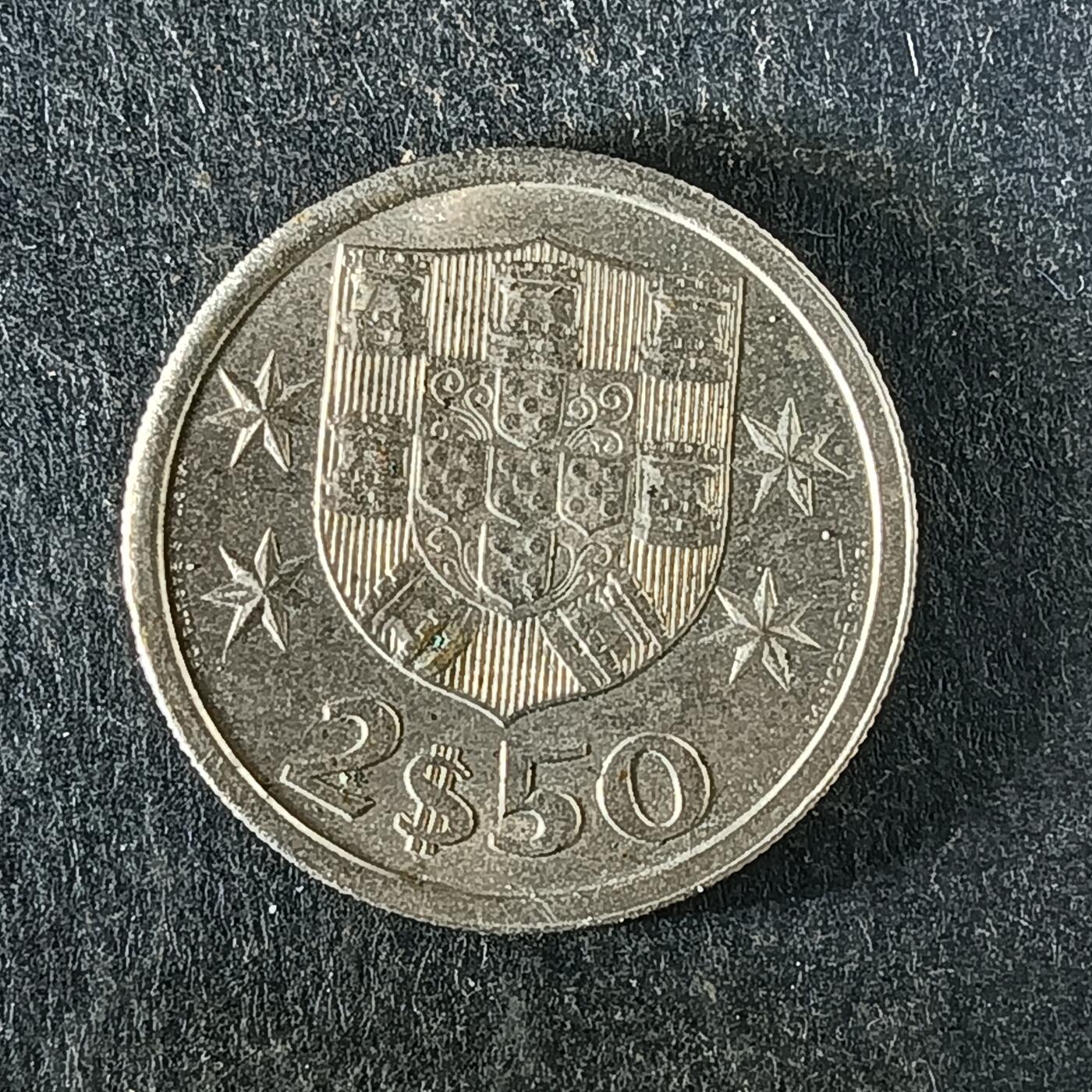 逸泉钱币2026第十五场世界钱币纪念币纸钞A883-1213A 1169 大帆船葡萄牙2.5埃斯库多