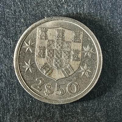 逸泉钱币2026第十五场世界钱币纪念币纸钞A883-1213A - 1169 大帆船葡萄牙2.5埃斯库多