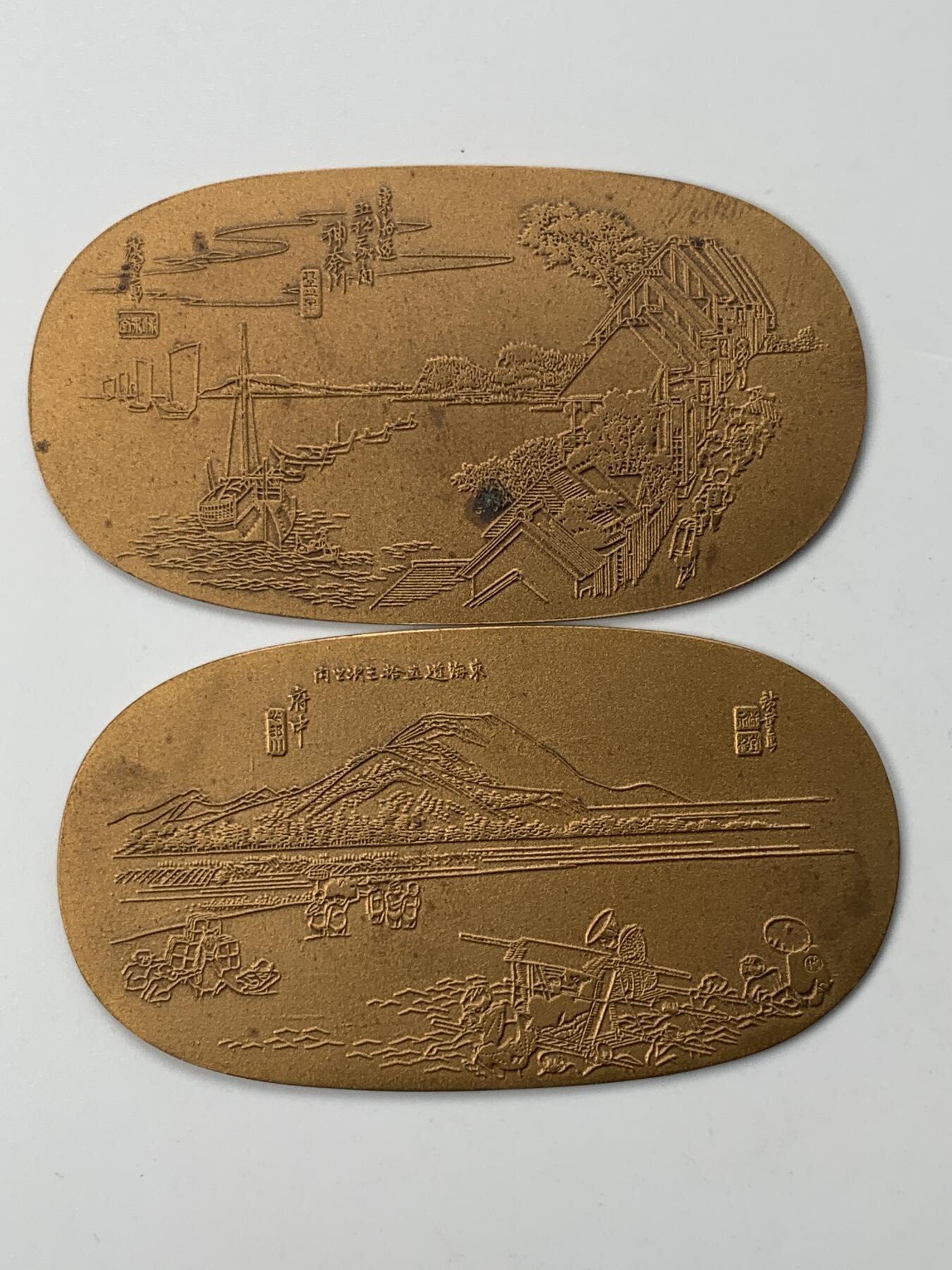 掌中浮雕-藏着的欧洲第051场 1972年日本风景仿钱币铜章4枚（由井、奥津、府中、神奈川）一组，39.8*72.7mm